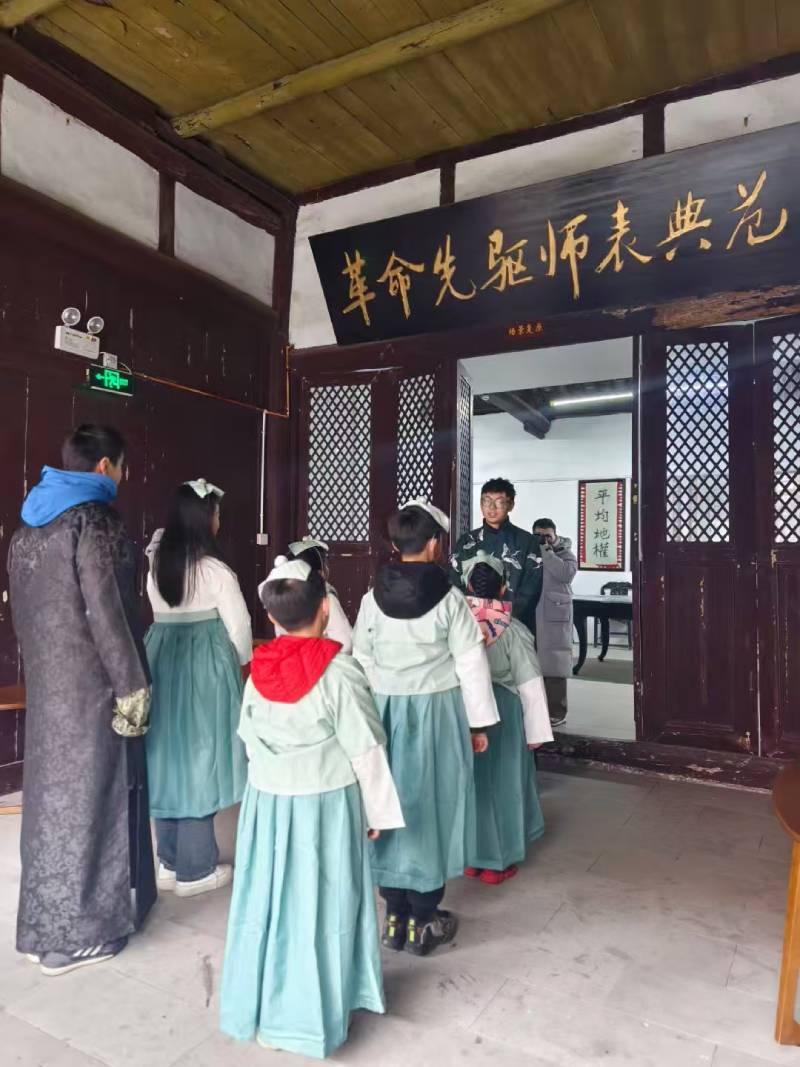 米易县景区文学经典改编剧本游